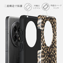 Player - OnePlus 13 ケース 2