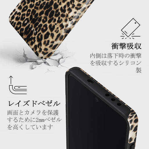 Player - OnePlus 13 ケース 4