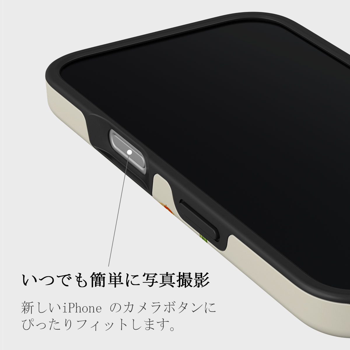 Juicy - iPhone 16 ケース | BURGA