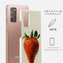 Juicy - Samsung Galaxy Note 20 4G / 5G ケース 2
