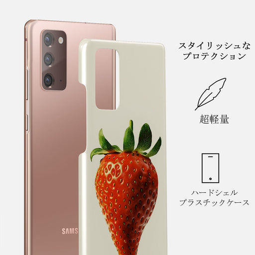 Juicy - Samsung Galaxy Note 20 4G / 5G ケース 2