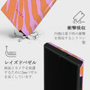 Spicy - Samsung Galaxy S23 Ultra ケース 8