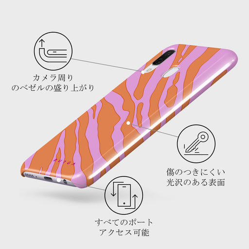 Spicy - Samsung Galaxy A40 ケース 3