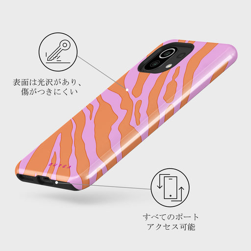 Spicy - Xiaomi 11 Lite 5G NE ケース 3
