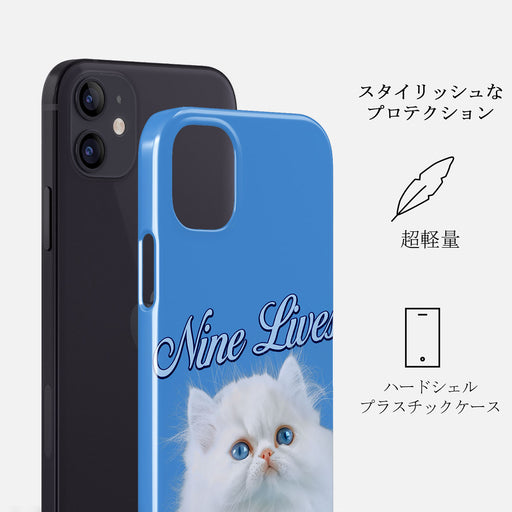 Nine Lives - iPhone 12 Mini ケース | BURGA