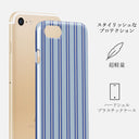 Lowkey - iPhone SE (2020) ケース 2