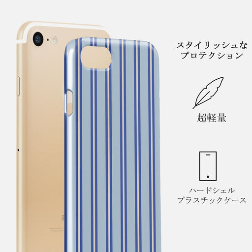Lowkey - iPhone SE (2020) ケース 2