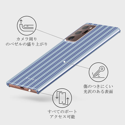 Lowkey - Samsung Galaxy Note 20 Ultra 4G / 5G ケース 3
