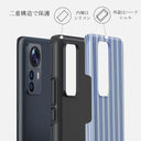 Lowkey - Xiaomi 12 ケース 2