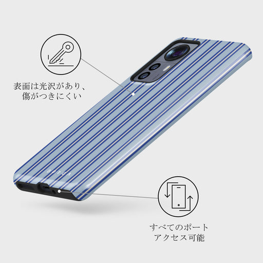 Lowkey - Xiaomi 12 ケース 3