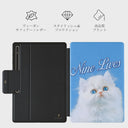 Nine Lives - Samsung Galaxy Tab S9 Ultra ケース 2