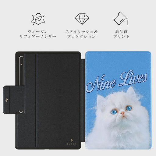 Nine Lives - Samsung Galaxy Tab S9 Ultra ケース 2