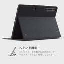 Nine Lives - Samsung Galaxy Tab S9 Ultra ケース 4