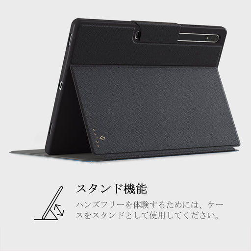 Nine Lives - Samsung Galaxy Tab S9 Ultra ケース 4
