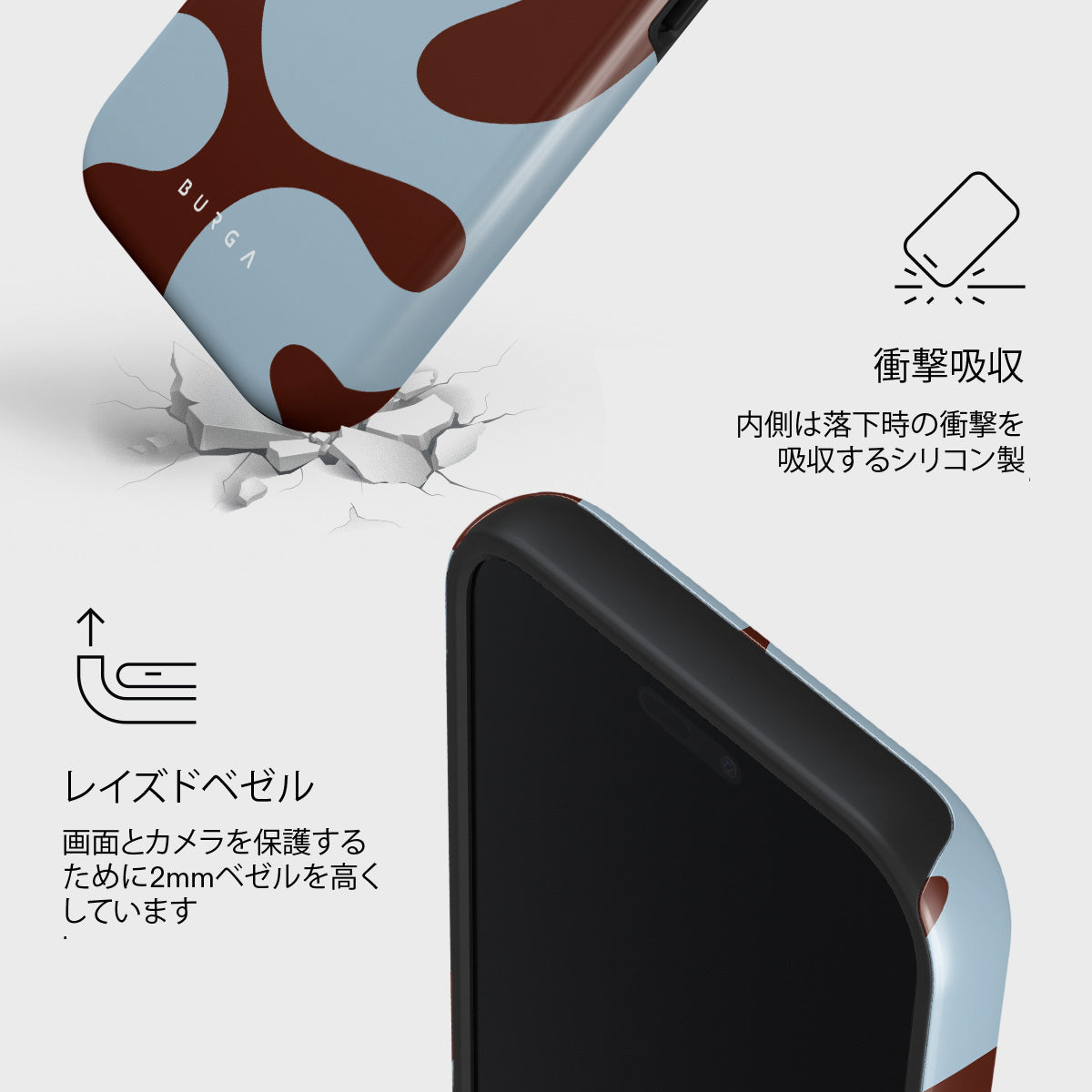 新品・未使用】BURGA iPhone17ケース Antique - iPhone 17 Pro Max Case | BURGA