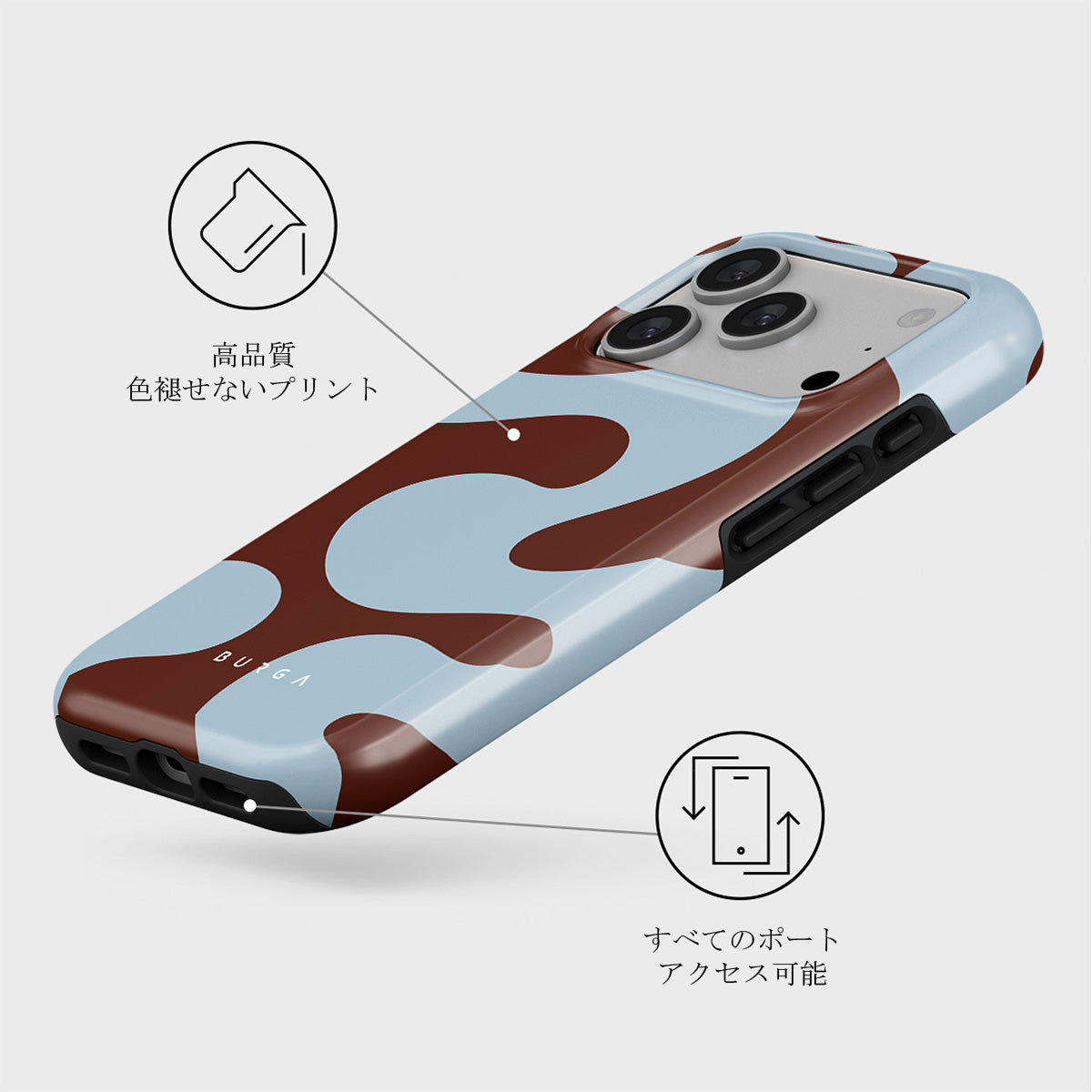 Core - iPhone 17 Pro ケース | BURGA