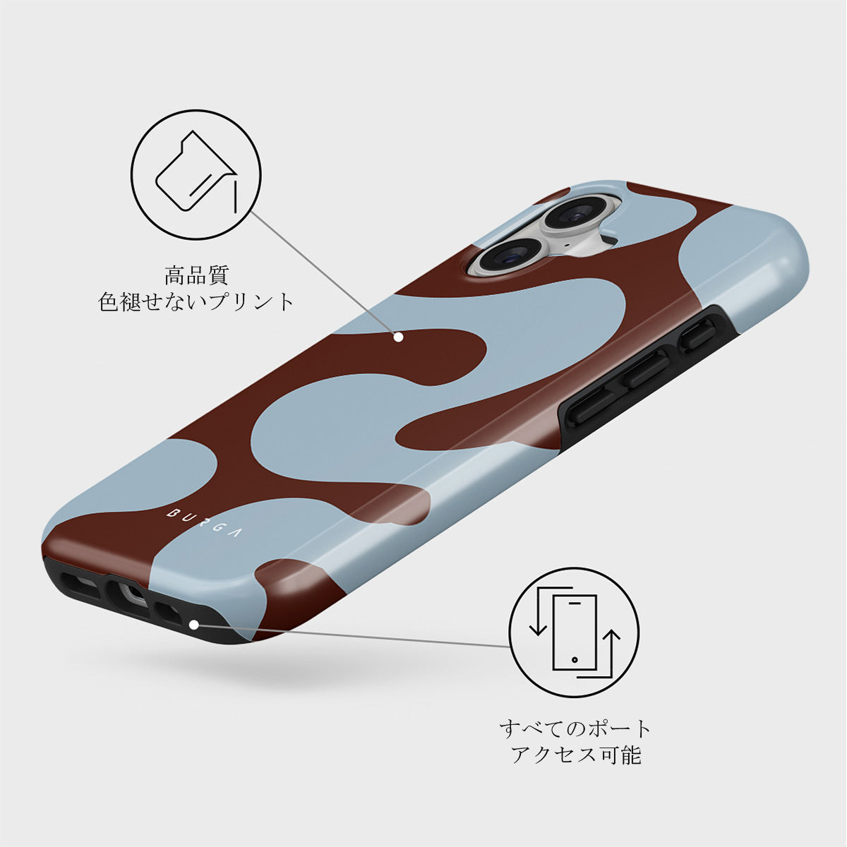 BURGA iPhone 17 MagSafe対応 Core - iPhone 17 ケース | BURGA