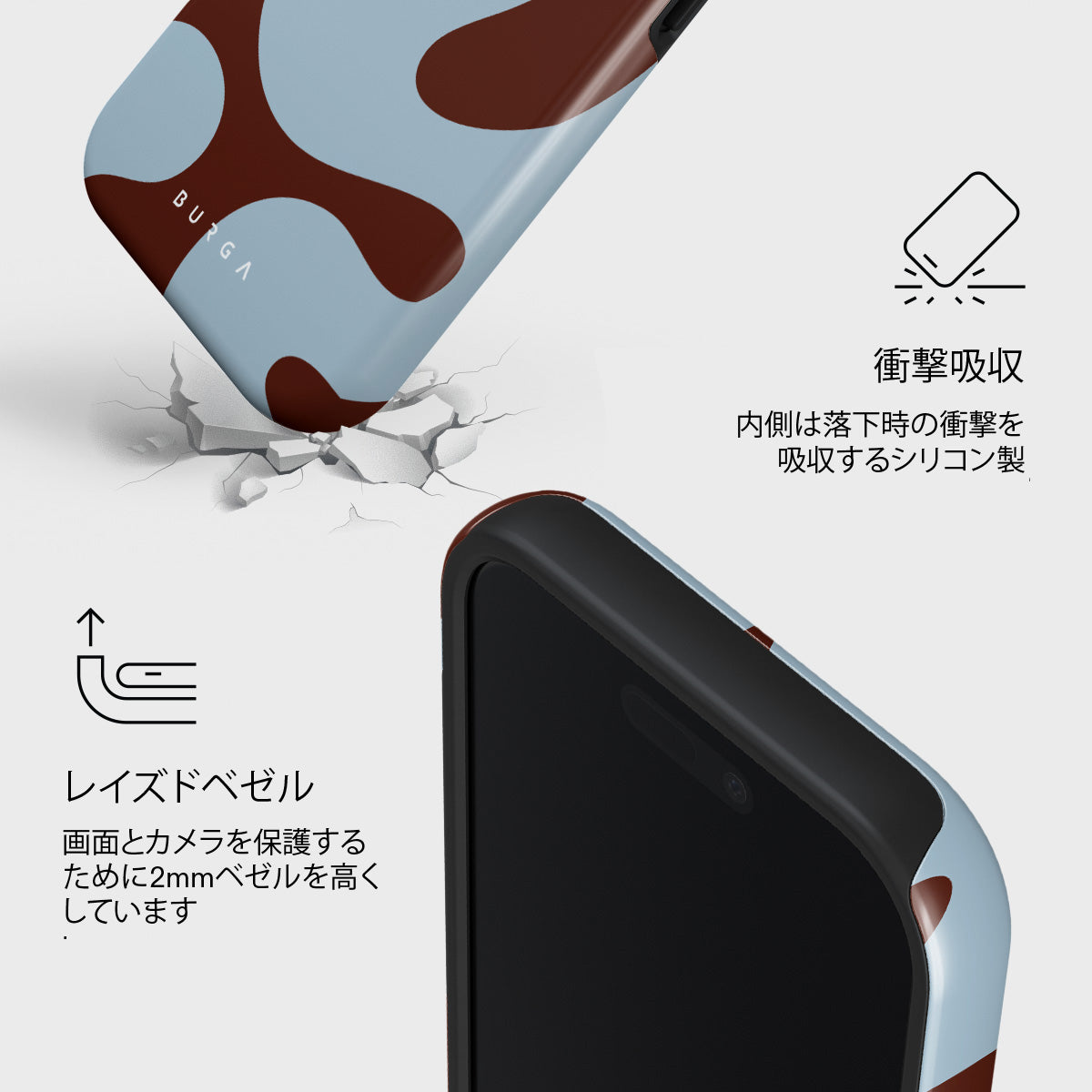 Core - iPhone 17 ケース | BURGA