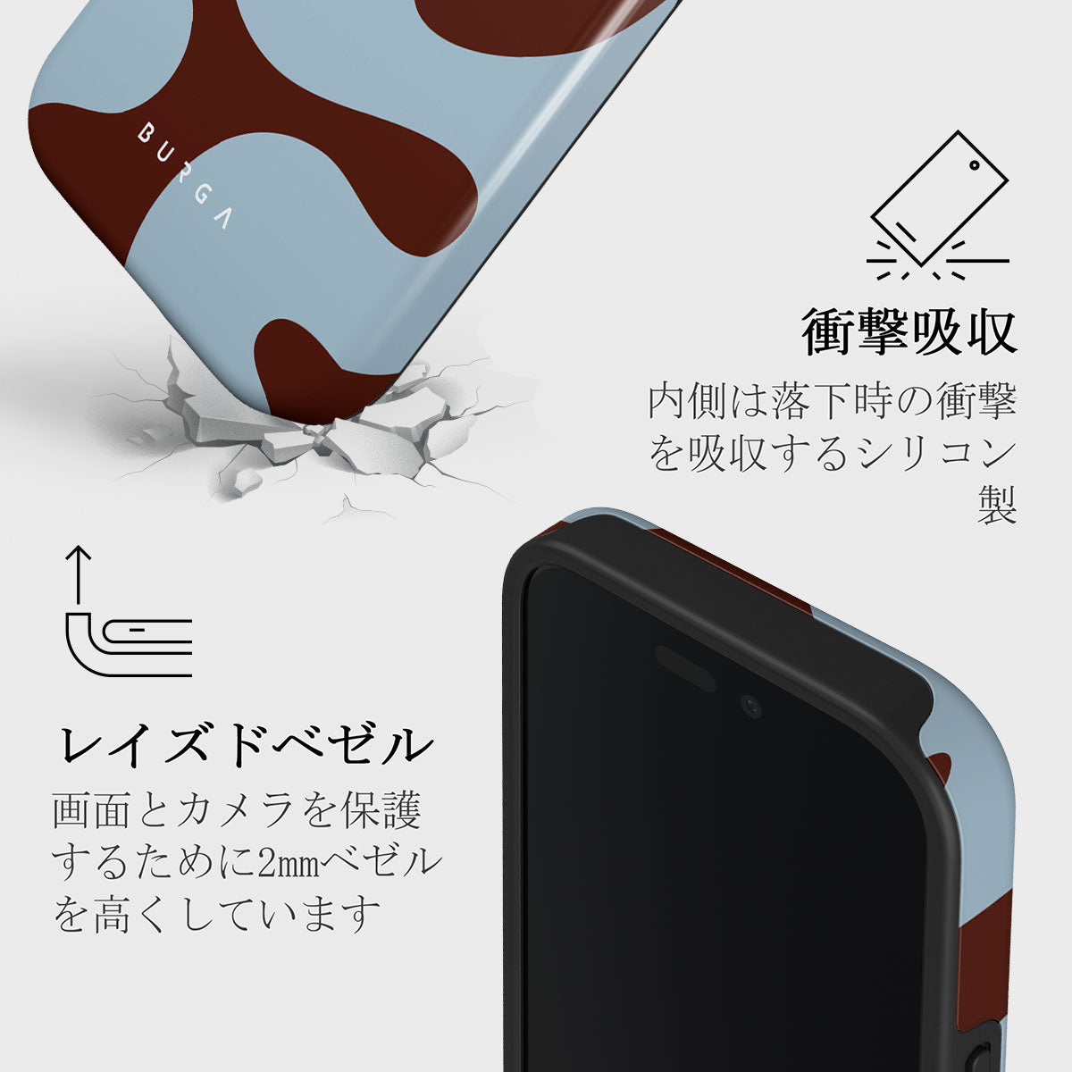 Core - iPhone 16 ケース | BURGA