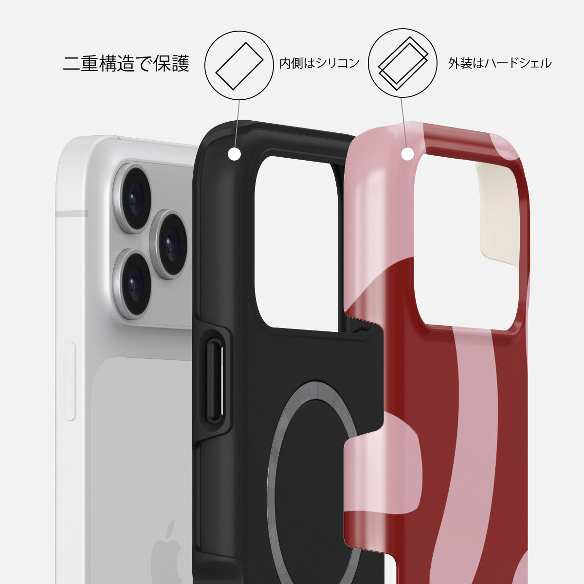 Flex - iPhone 17 Pro Max ケース | BURGA
