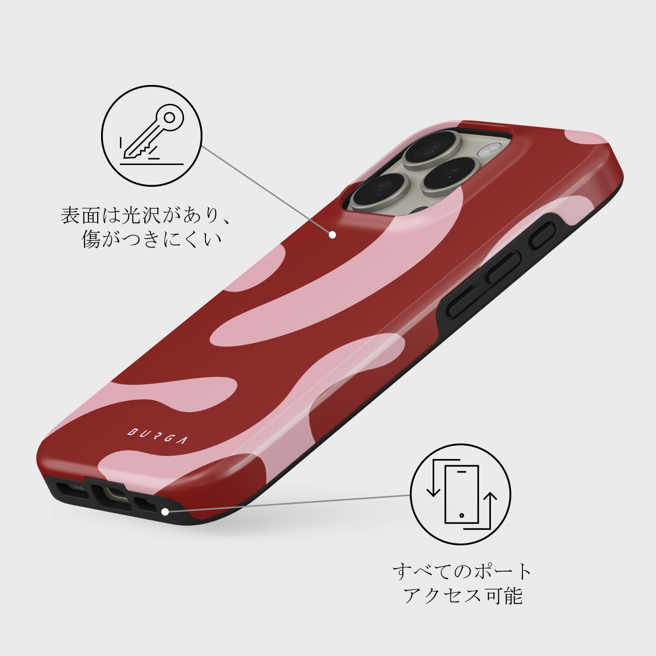 Flex - iPhone 16 Pro ケース | BURGA