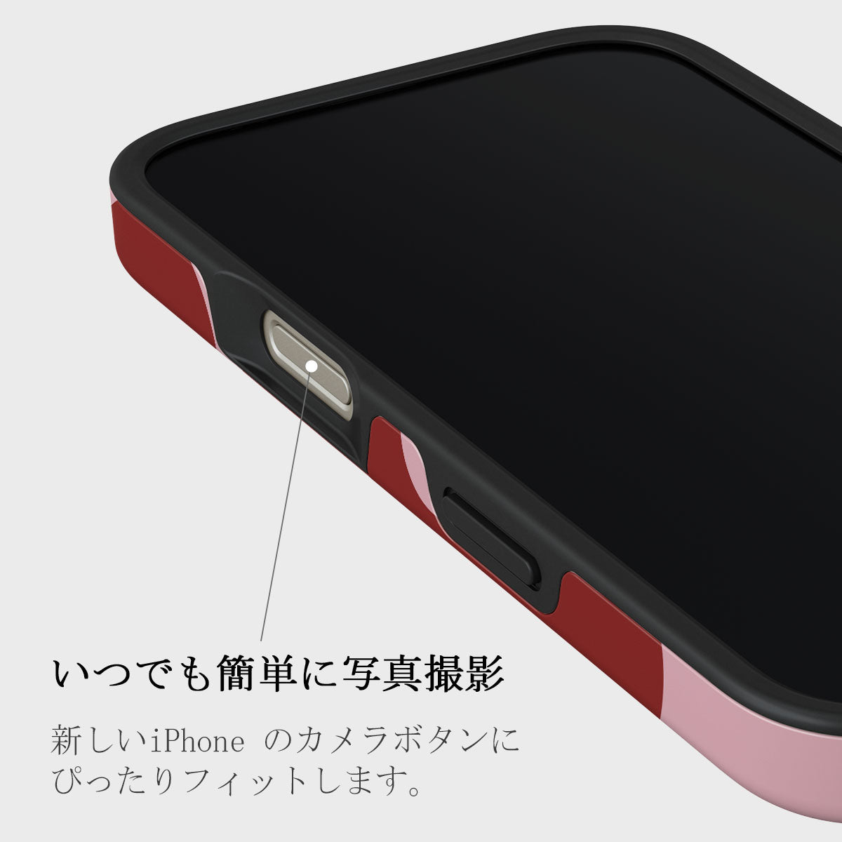 Flex - iPhone 16 Pro ケース | BURGA