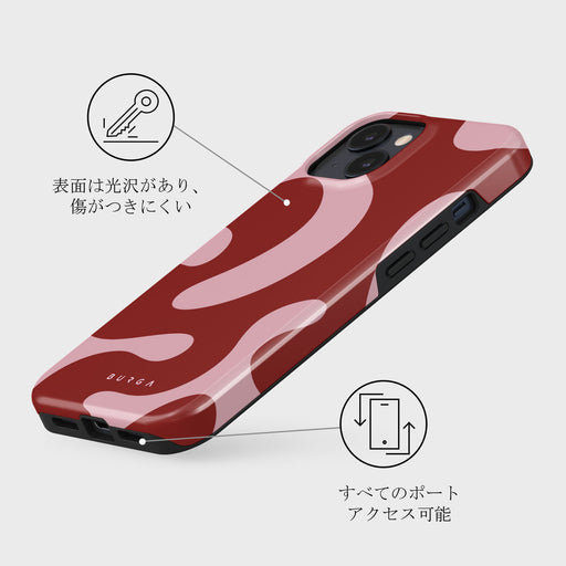 Flex - iPhone 13 Mini ケース | BURGA