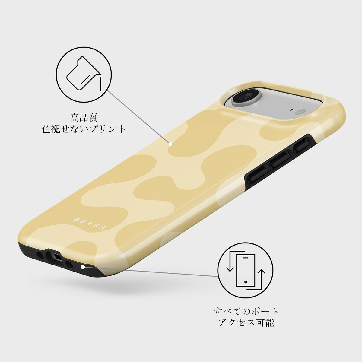 Glow - iPhone Air ケース | BURGA