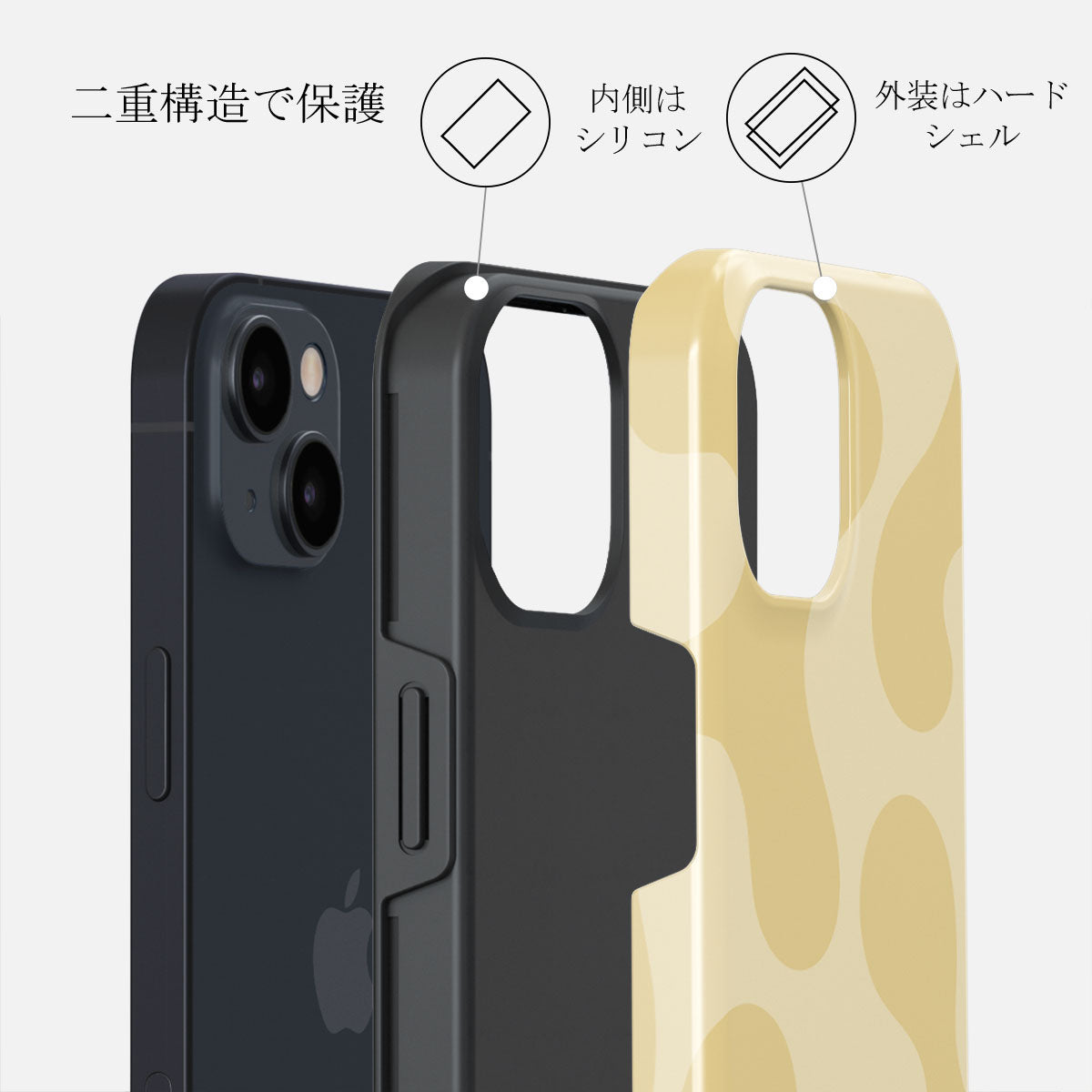BURGA Glow - iPhone 15 ケース Glow - iPhone 15 Plus ケース | BURGA