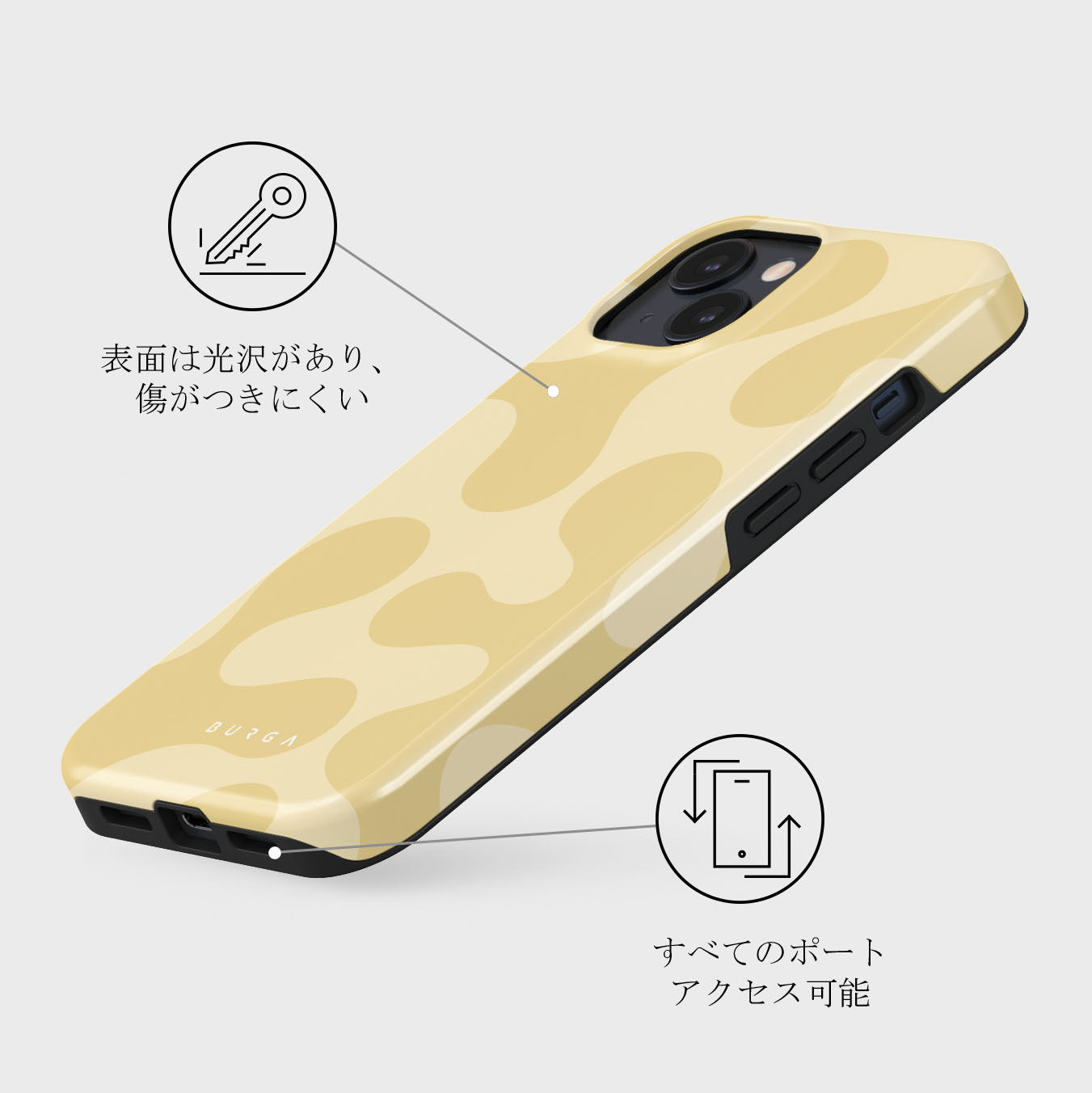 BURGA Glow - iPhone 15 ケース Glow - iPhone 15 Plus ケース | BURGA