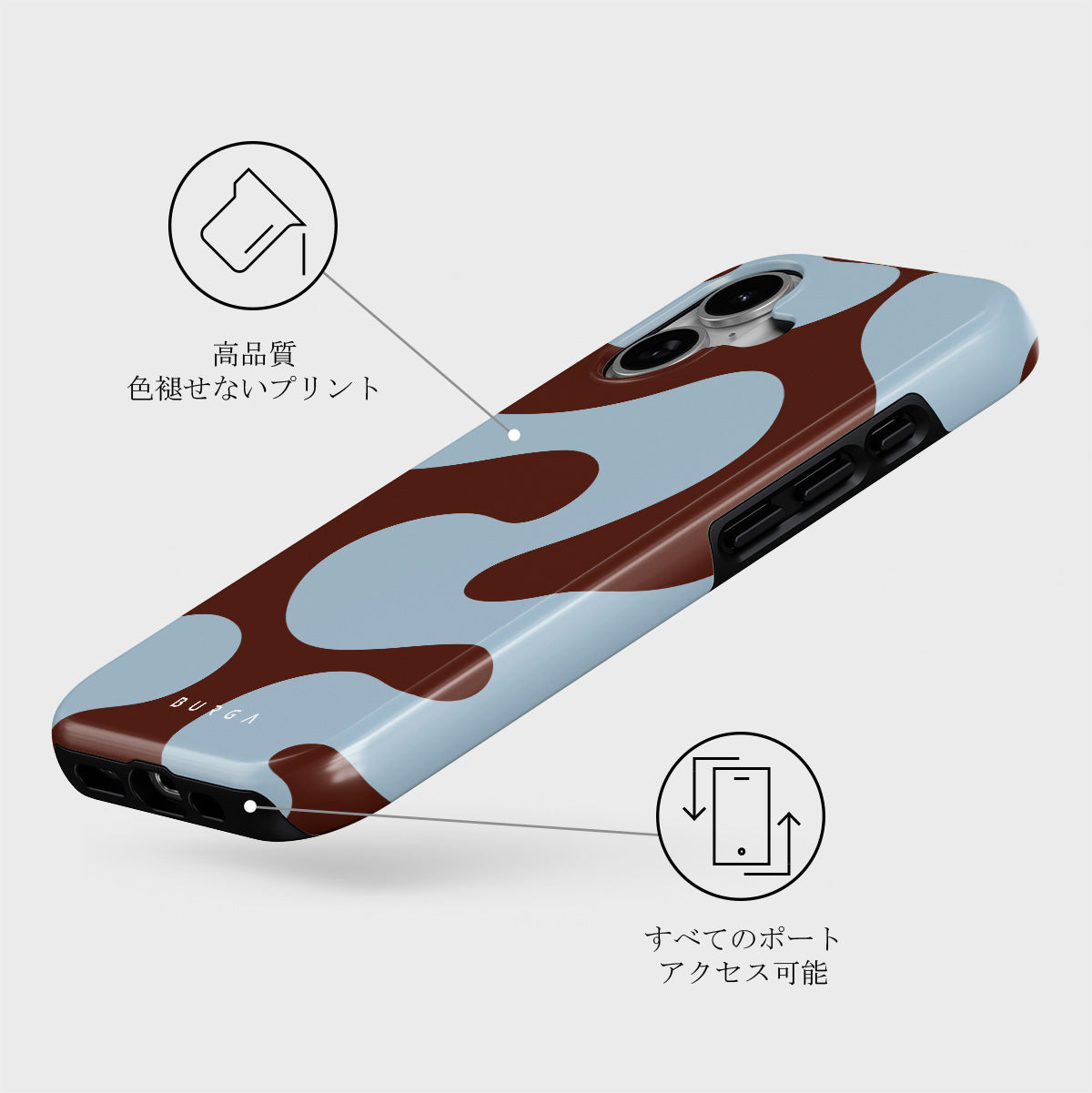 iPhone 17 ケース, Core | BURGA