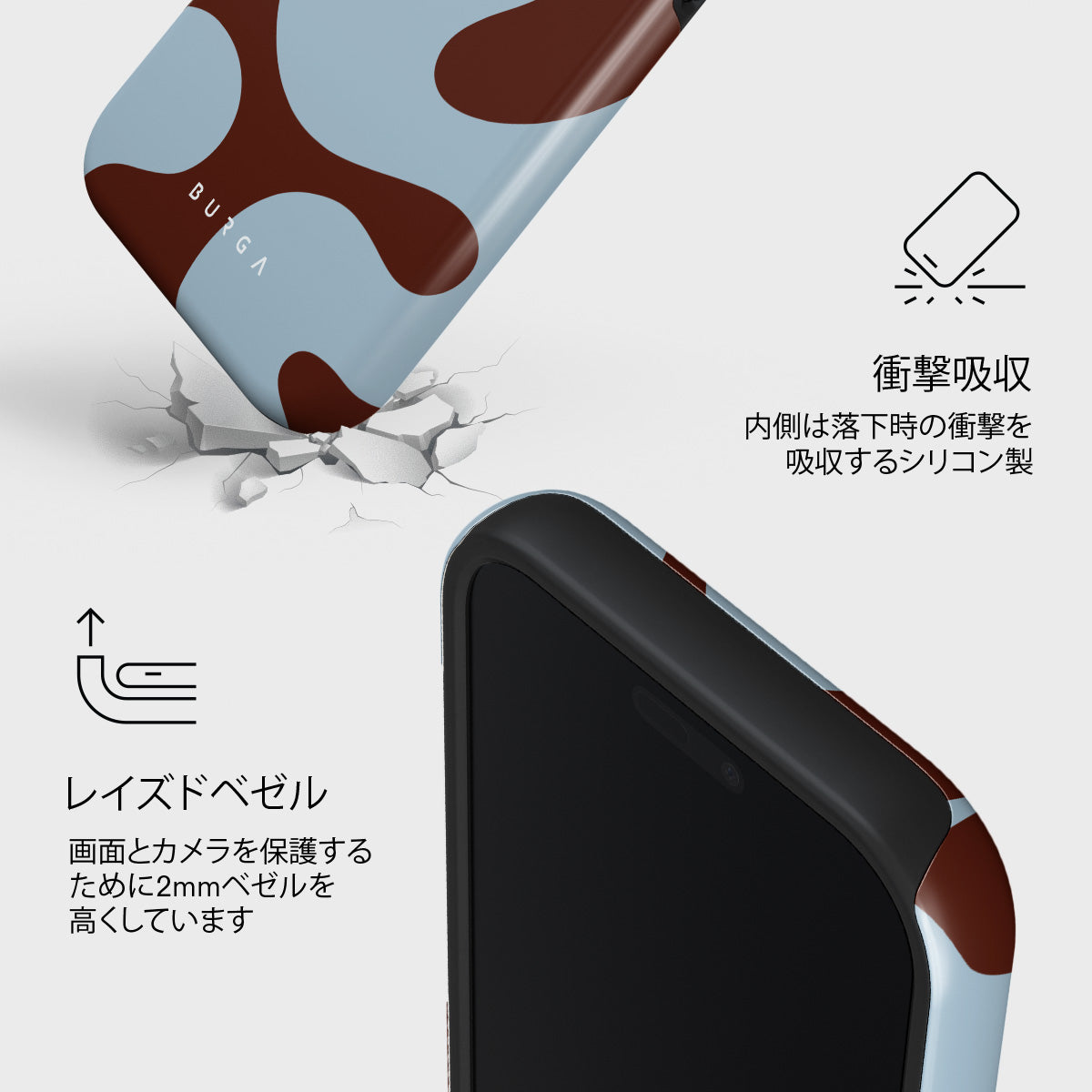 iPhone 17 ケース, Core | BURGA