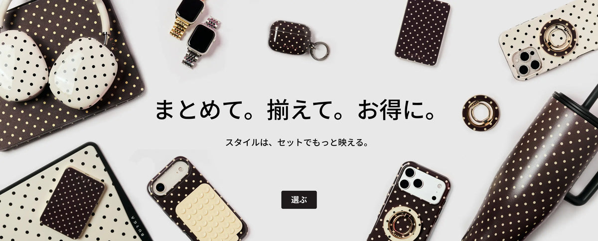 BURGA|スタイリッシュな iPhone & Samsung Galaxy ケース&カバー BURGA|スタイリッシュな iPhone & Samsung Galaxy ケース&カバー