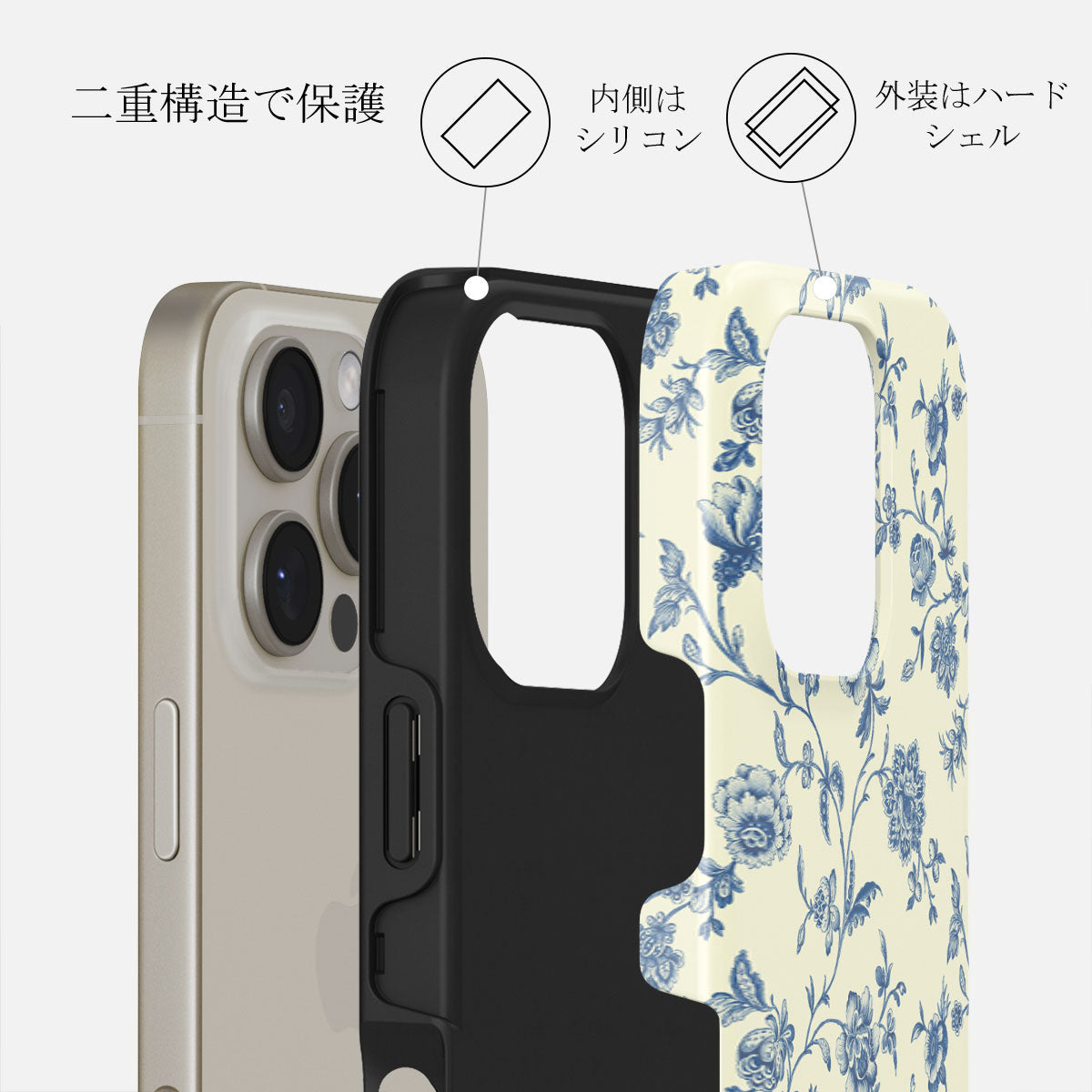 Sweetheart - iPhone 16 Pro ケース | BURGA