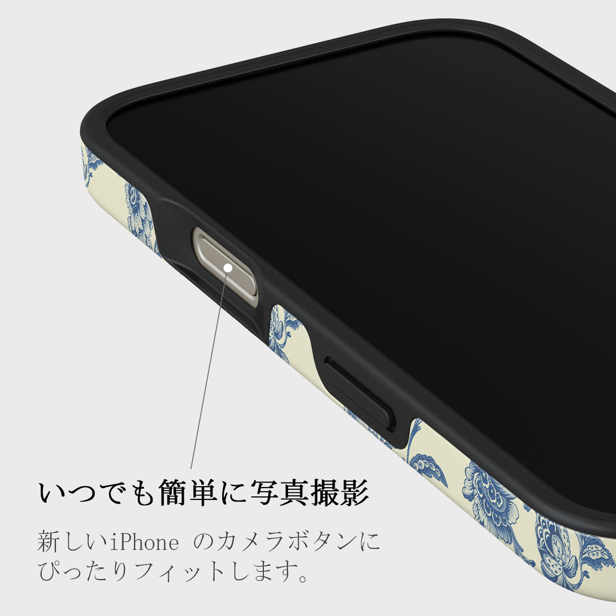 Sweetheart - iPhone 16 Pro ケース | BURGA