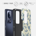 Sweetheart - Xiaomi 13 Lite ケース 2