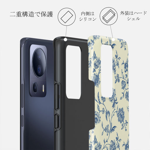 Sweetheart - Xiaomi 13 Lite ケース 2
