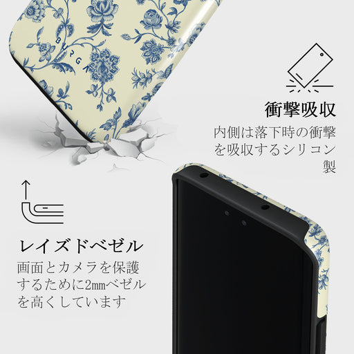 Sweetheart - Xiaomi 13 Lite ケース 4