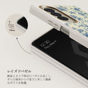 Sweetheart - Samsung Galaxy Z Fold 4 ケース 31