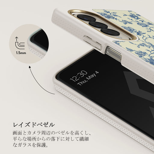 Sweetheart - Samsung Galaxy Z Fold 4 ケース 31