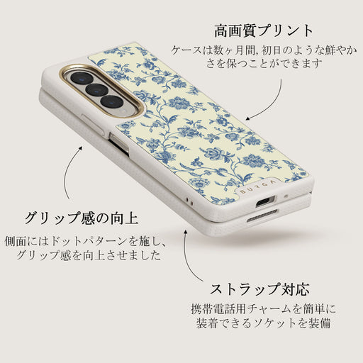 Sweetheart - Samsung Galaxy Z Fold 4 ケース 32