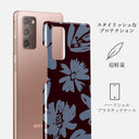 Darlin - Samsung Galaxy Note 20 4G / 5G ケース 2