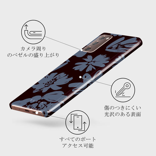 Darlin - Samsung Galaxy Note 20 4G / 5G ケース 3