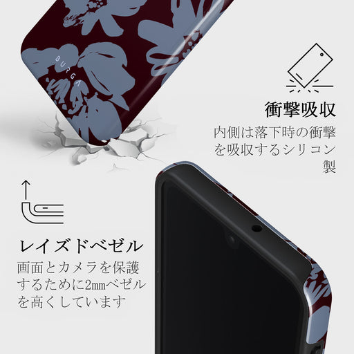 Darlin - Samsung Galaxy A26 5G ケース 4