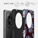 Darlin - OnePlus 13 ケース 2