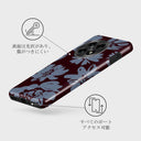 Darlin - OnePlus 13 ケース 3
