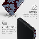 Darlin - OnePlus 13 ケース 4