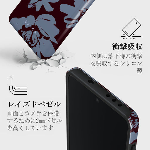 Darlin - OnePlus 13 ケース 4