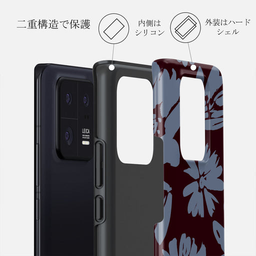 Darlin - Xiaomi 13 Pro ケース 2