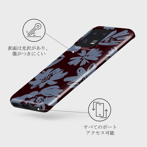 Darlin - Xiaomi 13 Pro ケース 3